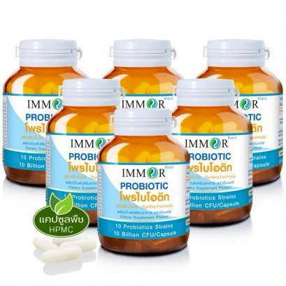 โพรไบโอติก(Probiotic Synbio Complex)(6 กระปุก)