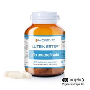 Morexta ลูทีน เอสเทอร์ พลัส Lutein ester+ (1 กระปุก)