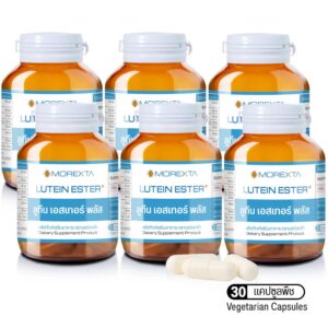 Morexta ลูทีน เอสเทอร์ พลัส Lutein ester+ (ชุด 6 กระปุก)