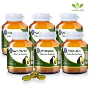 น้ำมันอะโวคาโดสกัดเย็น ตราศิริธร (ชุด 6 กระปุก)