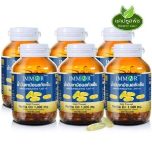 น้ำมันงาม้อนสกัดเย็น IMMOR (6 กระปุก)