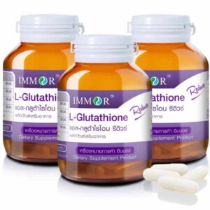 แอล-กลูต้าไธโอน รีดิวซ์ (3 กระปุก)