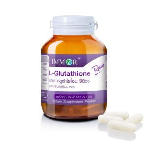 แอล-กลูต้าไธโอน รีดิวซ์ (1 กระปุก)