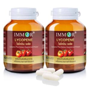 ไลโคปีนพลัส สารสกัดจากมะเขือเทศ (2 กระปุก)