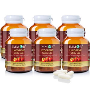 ไลโคปีนพลัส สารสกัดจากมะเขือเทศ (6 กระปุก)